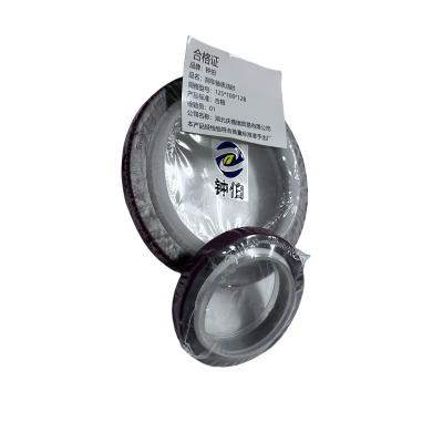 钟伯 刹车轴承油封 125*100*12B 个