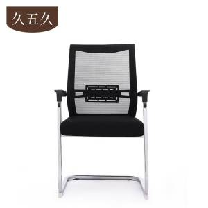 久五久 办公椅 D-985 把