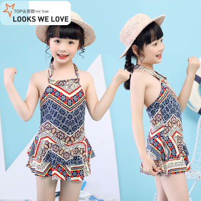 七色王国百雅女童游泳衣9.9连体小中大童儿童温泉泳衣游乐场水上乐园泳装