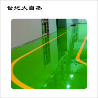 世纪大自然 料库地坪 1X1M 平方米