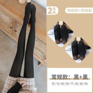 打底裤袜女丝袜学生耐穿春秋薄款