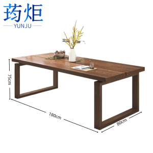 荺炬餐桌