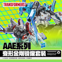 变形金刚模型3750