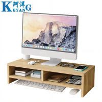 珂洋 显示器增高架 双层隔断 个