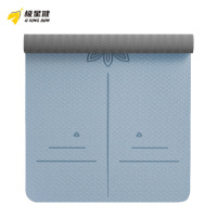 极星健 瑜伽垫 1.2cm 套