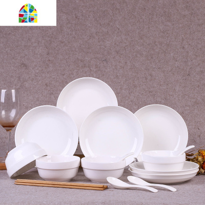 18件家用陶瓷器碗碟套装 中式简约碗盘个性碗筷创意组合清新碗具 FENGHOU 金枝玉叶6碗4盘1鱼盘