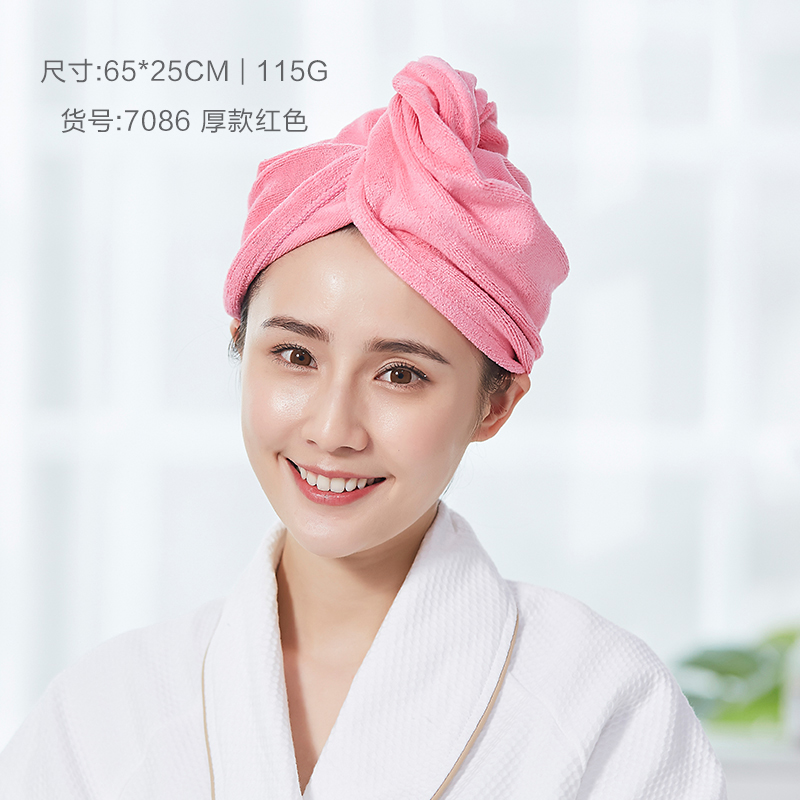 洁丽雅(grace)单条装干发帽女吸水擦头发毛巾包头巾浴帽可爱长发干发