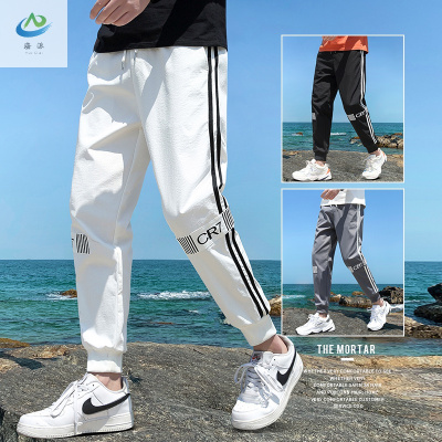 苏宁星选-2020新款秋冬季休闲裤子运动裤男士卫裤运动裤长裤男迈诗蒙