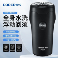 博锐剃须刀PS181