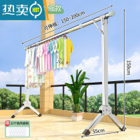 敬平晾衣架落地折叠室内卧室阳台不锈钢挂衣架宿舍家用伸缩凉衣杆器 全钢加粗2.0咪❤加高款☆可伸缩✘生锈包赔 大