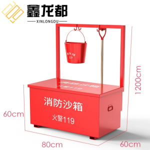 鑫龙都
