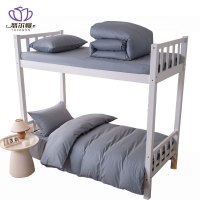 悠尔幔 床上用品 1.2m床/套