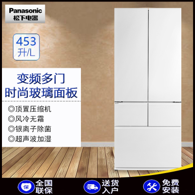 松下NR-EW45TGA-W白色453L制冰盒超薄嵌入式纳米水离子杀菌除味超声波加湿镜面红酒多门冰箱