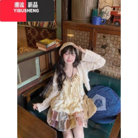 YIBUSHENG民族风粉绿碎花拼接褶皱吊带宽松花苞连衣裙女2024新款