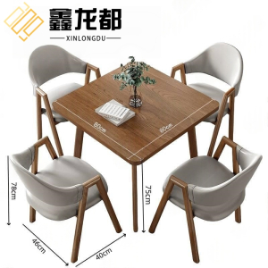 鑫龙都
