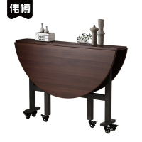 伟樽折叠餐桌180*180*75cm张