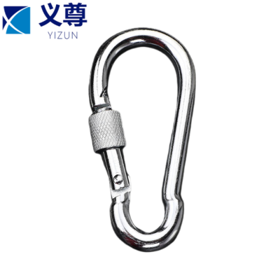 义尊 保险扣 IPL2 个