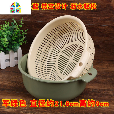 双层水果盘塑料洗菜盆洗菜篮厨房家用创意淘米洗水果菜篮子 FENGHOU 酒紫色