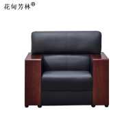 花甸芳林 单人位沙发 95*80*85cm 个