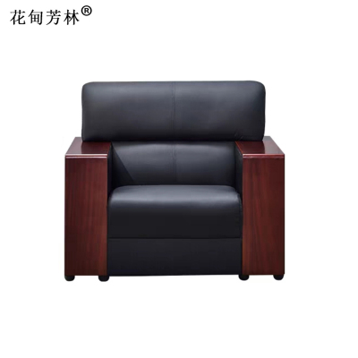 花甸芳林 单人位沙发 95*80*85cm 个