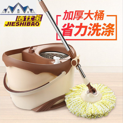 旋转拖把懒人拖布拖把桶家用双驱动墩布托把免手洗干湿两用 三维工匠