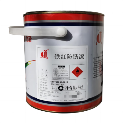 金鱼 铁红防锈漆 标价为每桶价格