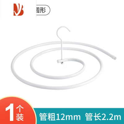 三维工匠晒被子螺旋式晾衣架多阳台家用大圆形旋转挂凉晒器床单被罩