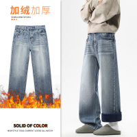 加绒保暖美式牛仔裤男微宽松直筒百搭舒适显高显瘦网红潮流长裤男