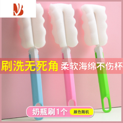 三维工匠杯刷简易杯刷保温杯清洁刷1个装