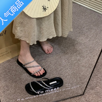 SUNTEK 仙女风凉拖外穿2023年新款平底一字水钻配裙子露趾凉鞋