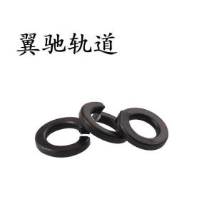 翼驰轨道 重型弹簧垫圈 M30 个