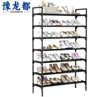 豫龙都 七层鞋架 78cm 个