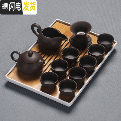三维工匠功夫茶具茶盘套装家用整套办公室用简约陶瓷茶壶茶道密胺小干泡台 紫砂茶壶长竹面白盘套装 11件