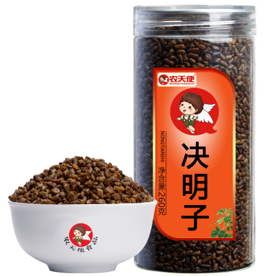 农天使花茶决明子茶炒熟颗粒精选好货260g/瓶