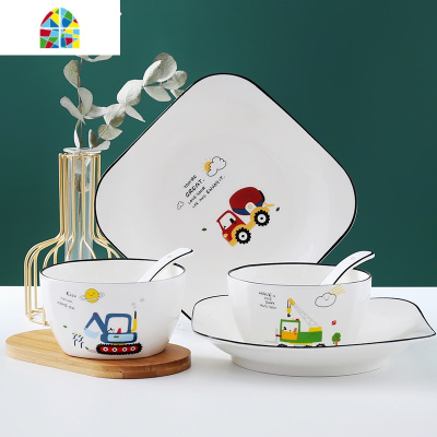 碗碟套装创意家用陶瓷碗盘勺 北欧ins风格餐具卡通可爱儿童早餐碗 FENGHOU 4碗4盘4勺1汤碗1大勺1鱼盘