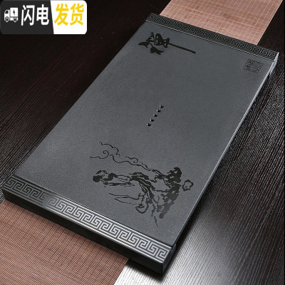 三维工匠整块乌金石茶盘家用客厅天然石托盘茶台排水长方形小号简约茶盘石 禅+乌金石底座68*37茶具