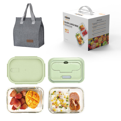 艾逸瑶选 晶萃高硼硅玻璃饭盒3件套 CJ-21122