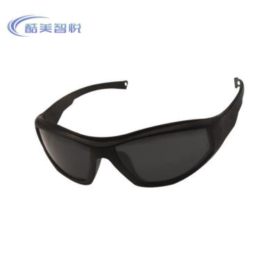 酷美智悦 太阳镜 KM-BH205 个