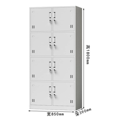 更衣柜三圣E45 850*390*1800mm