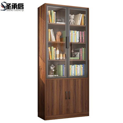 圣承启 资料柜 70cm台