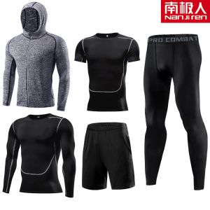 健身套装男高弹透气篮球晨跑步运动紧身衣裤训练服薄款