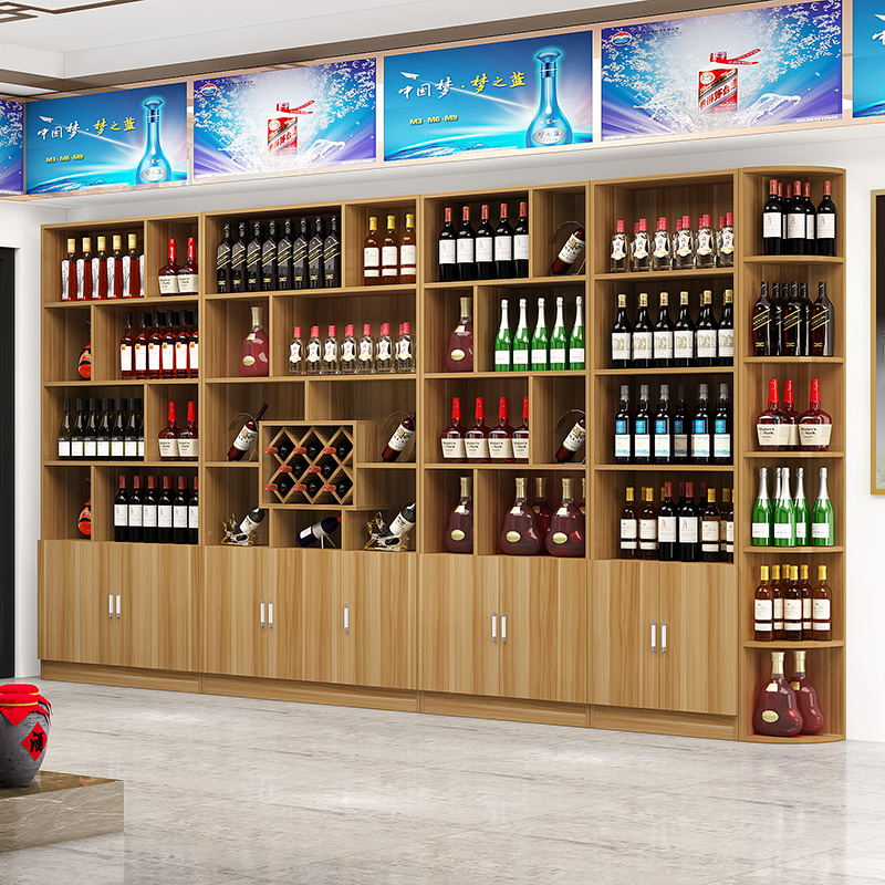 艺可恩红酒柜展示柜酒柜展示架茶叶白酒展示柜陈列柜货柜架烟柜展柜