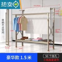 敬平晾衣架落地折叠室内室外家用晒被子阳台户外升降双杠伸缩晾衣器 香槟金H型豪华款1.5米[鞋架托盘] 大