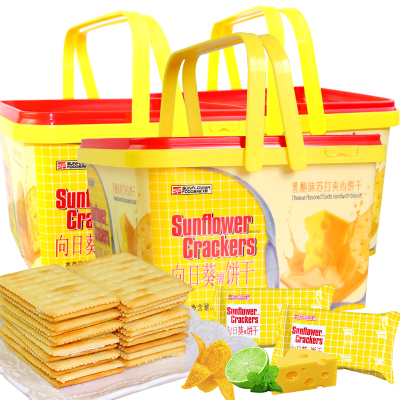 向日葵乳酪味夹心苏打饼干700g年货礼盒