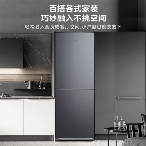 美的186升两门二门双开门节能低噪租房小型迷你家用冰箱风冷无霜小冰箱升级款BCD-186WMA榭湖银186升