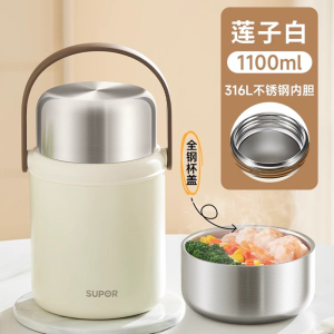 苏泊尔保温饭盒饭桶超长保温家用上班族大容量学生多层便当盒冬天保温饭盒上班族便携学生保温桶大容量便当盒 KFM80AC10