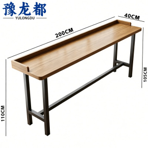 豫龙都