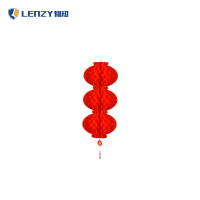 LENZY 韧知 灯笼 A25 个