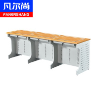 凡尔尚翻转电脑桌三人2300*600*750mm张