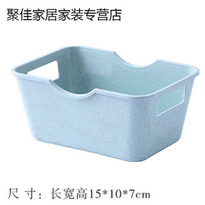家柏饰(CORATED)能桌面收纳盒杂物遥控器整理盒化妆护肤品置物盒